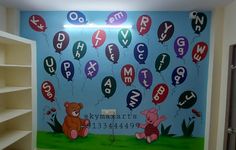 the children's room is decorated with balloons and animals