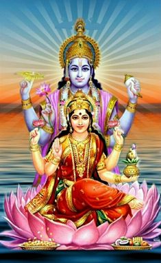 the hindu god sitting on top of a lotus flower with his hands in the air