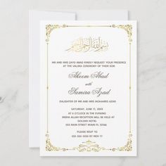 an elegant wedding card with gold foil on the front and bottom, featuring arabic calligraphy