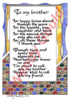 the poem to my brother is written in an ornate frame and surrounded by colorful patterns