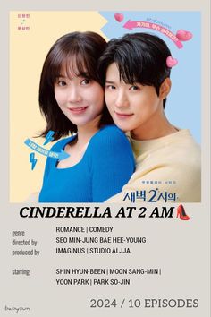 the poster for cinderella at 2 am shows two young people, one with black hair and blue eyes