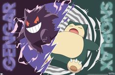 PRICES MAY VARY. THIS TRENDS POKÉMON - GENGAR SNORLAX BATTLE WALL POSTER uses high-resolution artwork and is printed on PhotoArt Gloss Poster Paper which enhances colors with a high-quality look and feel HIGH QUALITY ART PRINT is ready-to-frame or can be hung on the wall using poster mounts, clips, push pins, or thumb tacks OFFICIALLY LICENSED wall poster PERFECT SIZE for any room; poster is 22.375" x 34" EASILY DECORATE any space to create the perfect decor for a party, bedroom, bathroom, kids Pokemon Poster, Movie Artwork, Wall Poster Prints, Barn Wood Frames, Framed Posters, Back Art, Push Pins, Trends International, Arizona Cardinals