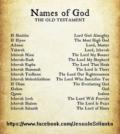 the names of god are shown in this image, and there is also a description for each