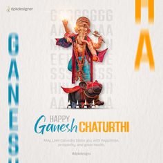 an image of ganesh chaturth with the words happy ganesh on it