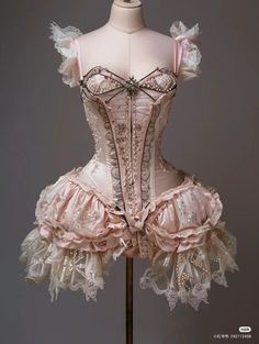 Clown Corset, Corset Types, Elegant Corset Dress, Rococo Corset, Pink Steampunk, Cage Dress, Badass Outfit, Rococo Fashion