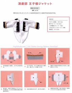 instructions on how to make an origami sailor's uniform for the doll