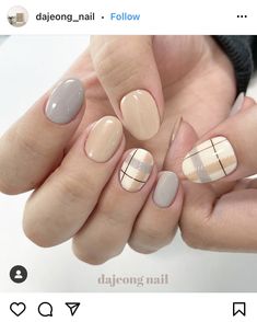 Designs For Short Nails, Cute Nails For Fall, Beauty Nails Design, Simple Gel Nails, Really Cute Nails, Short Nail Designs