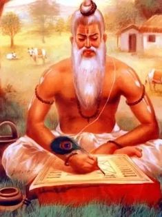 on The Maharishi Parashara? Janiye Parashar Muni Ke Baare Mein 
Maharishi Parashara: The Sage of Ancient India
 INTRODUCTION
Maharishi Parashara, the Sage of ancient India, is a famous figure in Indian history, revered for his contributions to Vedic astrology and spiritual teachings.