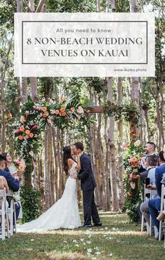 a bride and groom kissing in front of an outdoor ceremony