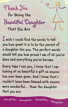 a poem written to a daughter on her birthday