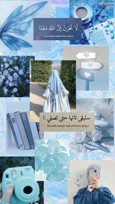 the collage shows blue and white items with arabic writing on them, including a woman's head