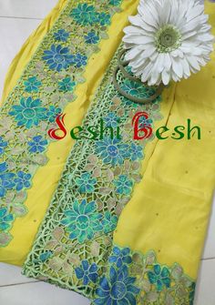 Gorgeous Boutique Designer Chinon Silk Saree: Deshi Besh. Yellow Georgette Kurta With Dori Work, Yellow Georgette Blouse Piece With Dori Work, Yellow Dabka Work Saree For Wedding, Yellow Saree With Dabka Work For Wedding, Yellow Wedding Saree With Dabka Work, Multicolor Saree With Dabka Work For Wedding, Festive Yellow Saree With Dabka Work, Yellow Dabka Work Saree For Festive Occasions, Yellow Saree With Dabka Work For Festive Occasions