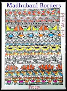 the madhubani borders coloring book is shown in black, white and orange