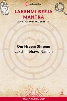 The Lakshmi Beeja Mantra is a divine chant devoted to Goddess Lakshmi for prosperity. Click here to learn its meaning, benefits and how it can heal you. Lakshmi Mantra Money, Prosperity Mantra, Karagre Vasate Lakshmi Mantra