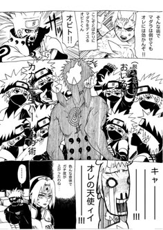 an anime story page with the characters in black and white