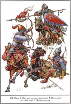 Rus Warrior, Horse Archer, Medieval Horse, Military Costumes, Warrior 3