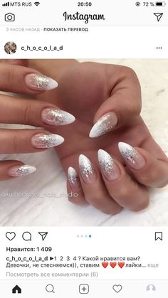 Hate Love, Nails Desing, Bridal Nails, Xmas Nails, Gorgeous Nails, Perfect Nails, Wedding Nails, Trendy Nails, Nail Art Design