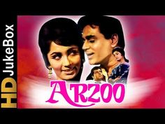 an old movie poster with the name arzoo