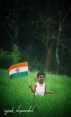 Tiranga Photo, Glyph Tattoo, Indian Flag Wallpaper