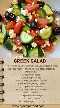 a recipe for greek salad with cucumbers, tomatoes, olives and feta cheese