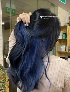 Blue Hidden Hair Color, Midnight Blue Underneath Hair, Navy Blue Hair Underneath, Peek Through Hair Color, Grey Blue Peekaboo Hair, Highlight Under Hair, Underneath Dyed Hair For Brunettes Purple, Under Blue Hair Dye, Blue Under Color Hair