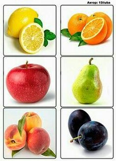 four different pictures of fruits with leaves and fruit on them are shown in the image