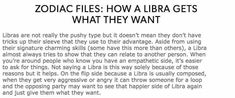 an article about how to use the library