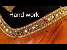 Aari Stitches, Simple Wedding Blouse Designs, Magam Works, Mirror Work Saree Blouse, Red Blouse Design, Blouse Designs Aari Work, Mirrors Design