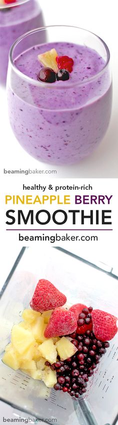 the smoothie is made with pineapple and berry