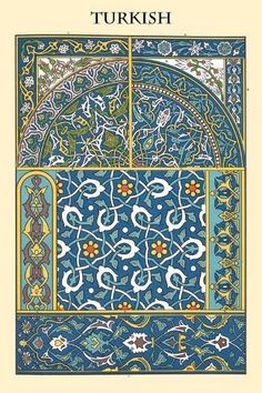 the cover of an islamic book, with arabic writing on blue and yellow tiles in different colors