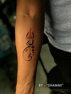 a person with a tattoo on their arm that reads, by shami'e