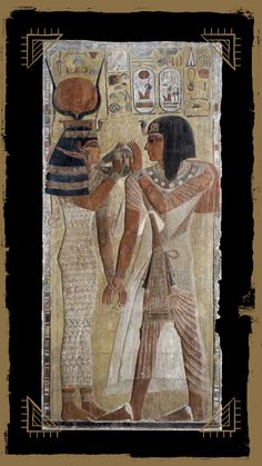 an egyptian painting with two people touching each other