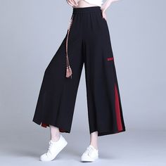 Vintage Side Split Wide Leg Casual Pants Kawaii Pants, Wide Leg Casual Pants, Casual Wide Leg Pants, Y2k Clothing, Long Kimono, Chinese Clothing, Casual Trousers, Side Split, Styl Vintage