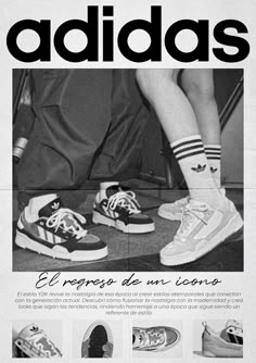 an advertisement for adidas with two people's feet in sneakers