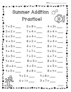 a printable summer addition practice sheet