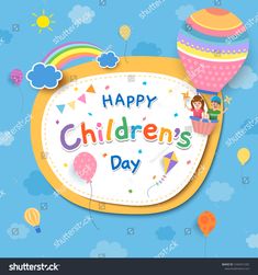 children's day card with balloons and clouds