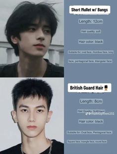 Haircut based on face shape. Haircut style idea Inspo Boys Haircut Names, Boy Hairstyle Names, Pinterest Men, Soft Hair Color, Asian Boy Haircuts, Haircut Mullet, Korean Boy Hairstyle, Haircut For Face Shape