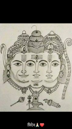 a drawing of two faces with different designs on them