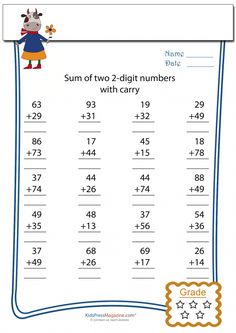 Cow Double Digit With Carry - KidsPressMagazine.com