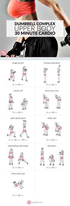 the 30 minute cardio upper body dumbbell workout is shown in red and black