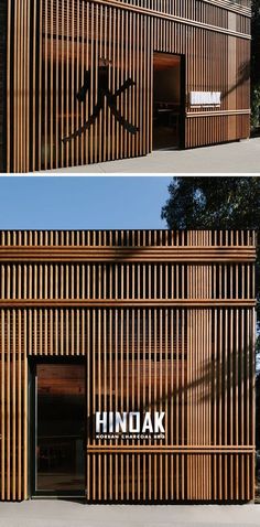 two photographs of the front and side of a building with wooden slats on it