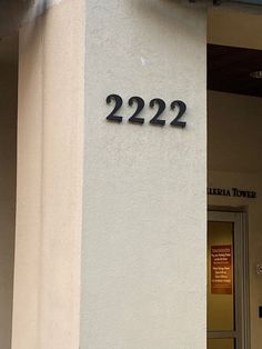 a building with the number 2232 written on it