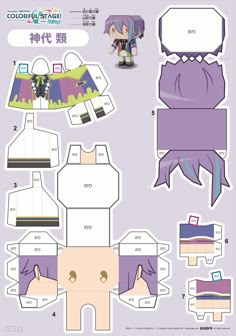 the paper doll is designed to look like an origami girl with purple hair