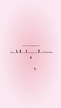 Islamic pink wallpaper reminder phone Wallpaper For Islam, Wallpaper Peaceful, Come To Prayer Come To Success Wallpaper, Photo For Wallpaper, Islamic Verses, Wallpaper Iphone Islam, Wallapapers Islamic, Wallpapers Islamic, Islam Beauty