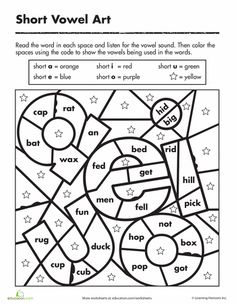 the short word art worksheet is shown in this image, it includes words that are