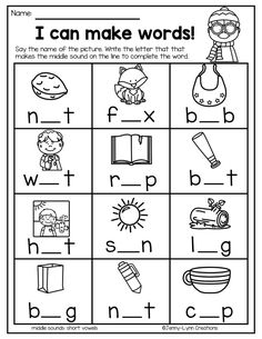 worksheet for beginning and ending sounds with pictures to help students learn how to read