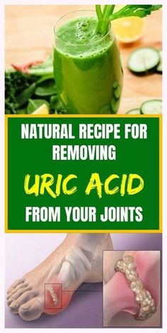 Thanks. Wonderful information! Uric Acid Crystals, Herbal Recipes, Uric Acid, Natural Drinks, Chic Gowns, Healthy Beauty, Food Help, Drink Recipe, Beauty Ideas