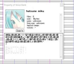 an anime character's name is displayed on the screen in this screenshote