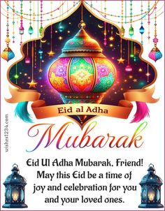 happy eid al adha mubarak greeting card with lantern and lanterns on the background