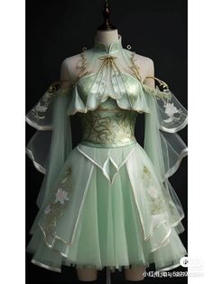 Pink And Green Fantasy Outfit, Genshin Dress Ideas, Fairytale Dresses Aesthetic, Genshin Outfit Ideas Oc, Chloe Bourgeois, Mode Tips, Gaun Fashion, Old Fashion Dresses, Fantasy Dresses